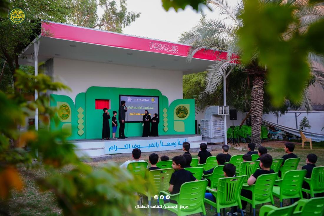 في كلِّ زَاويةٍ من زوايا مركز المُحسن تُطرح تعاليم أهل البيت (عليهم السلام) بطريقةٍ تُناسِبُ أعمار الأطفال | 