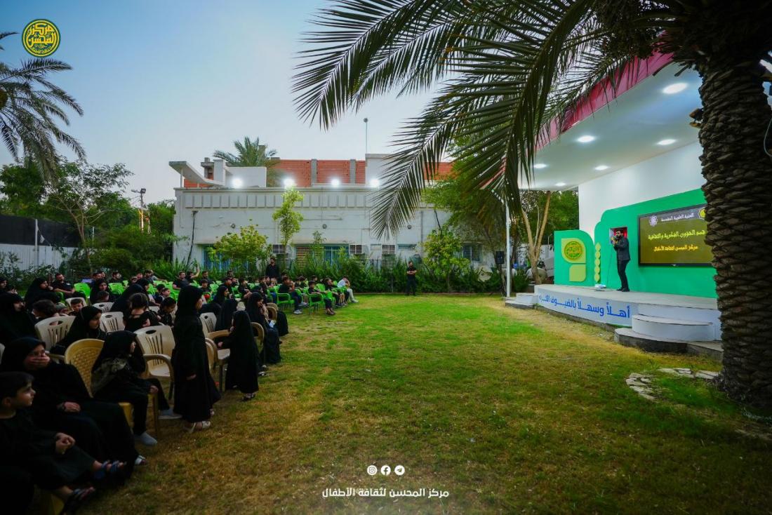 في كلِّ زَاويةٍ من زوايا مركز المُحسن تُطرح تعاليم أهل البيت (عليهم السلام) بطريقةٍ تُناسِبُ أعمار الأطفال | 
