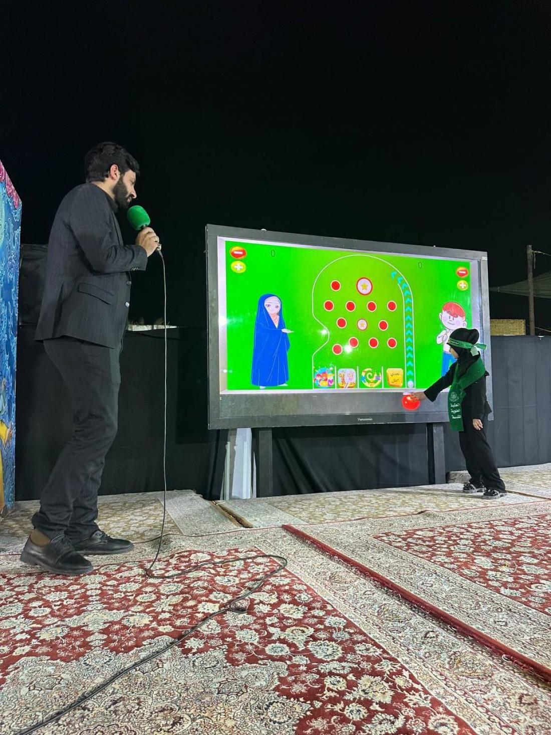 لليومِ الثّامن، يواصلُ مركزُ المُحسن لثقافةِ الأطفال لقاءه اليومي مع الزائرين في استراحةِ المُرتضى (عليه السّلام)  | 