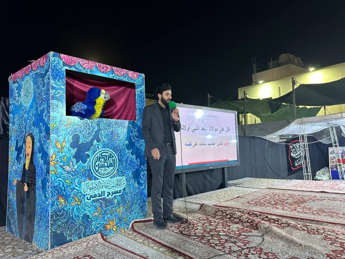 لليومِ السّابع، وعلى نَفَسِ الوَفاء لمدرسةِ كربلاء،  يَفْتَحُ مركزُ المُحسن لثقافةِ الأطفال أبوابَه لزائري استراحةِ المُرتضى (عليه السّلام) | 