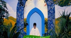 الثانية
