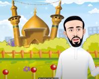 علي اول كلمة || رسوم متحركة