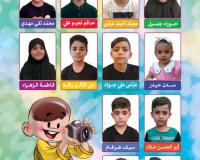 صور الاصدقاء
