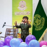 مركز المحسن لثقافة الأطفال في العتبة العلوية يستذكر المبعث النبوي الشريف في احتفالية متميزة