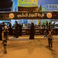 موكب هيأة الطفل العلوي يشارك في خدمة الزائرين خلال مراسم إحياء شهادة أمير المؤمنين (عليه السلام)