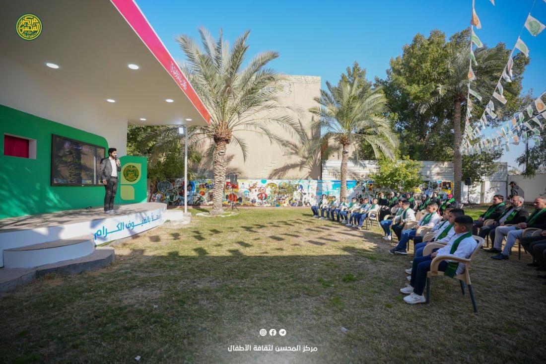 اِستَقبَلَ مَركَزُ المُحسِنِ لِثَقَافَةِ الأَطفَالِ وَفدًا مُمَيَّزًا مِن مُحَافَظَةِ صَلَاحِ الدِّينِ| قضاء بَلد | 