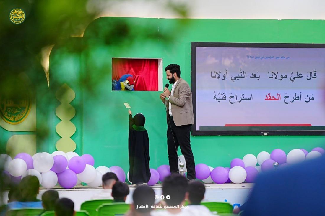 البرنامج الأسبوعي يستمر عِبر برامج ثقافية وتربوية هادفة، تُقدَّم بروح محبة، وأسلوب مشوّق، ولغة قريبة من عالمهم البريء | 