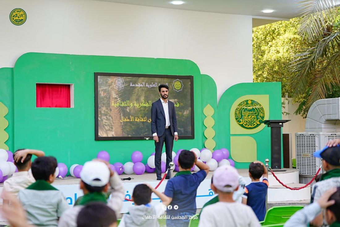 البرنامج الأسبوعي يستمر عِبر برامج ثقافية وتربوية هادفة، تُقدَّم بروح محبة، وأسلوب مشوّق، ولغة قريبة من عالمهم البريء | 