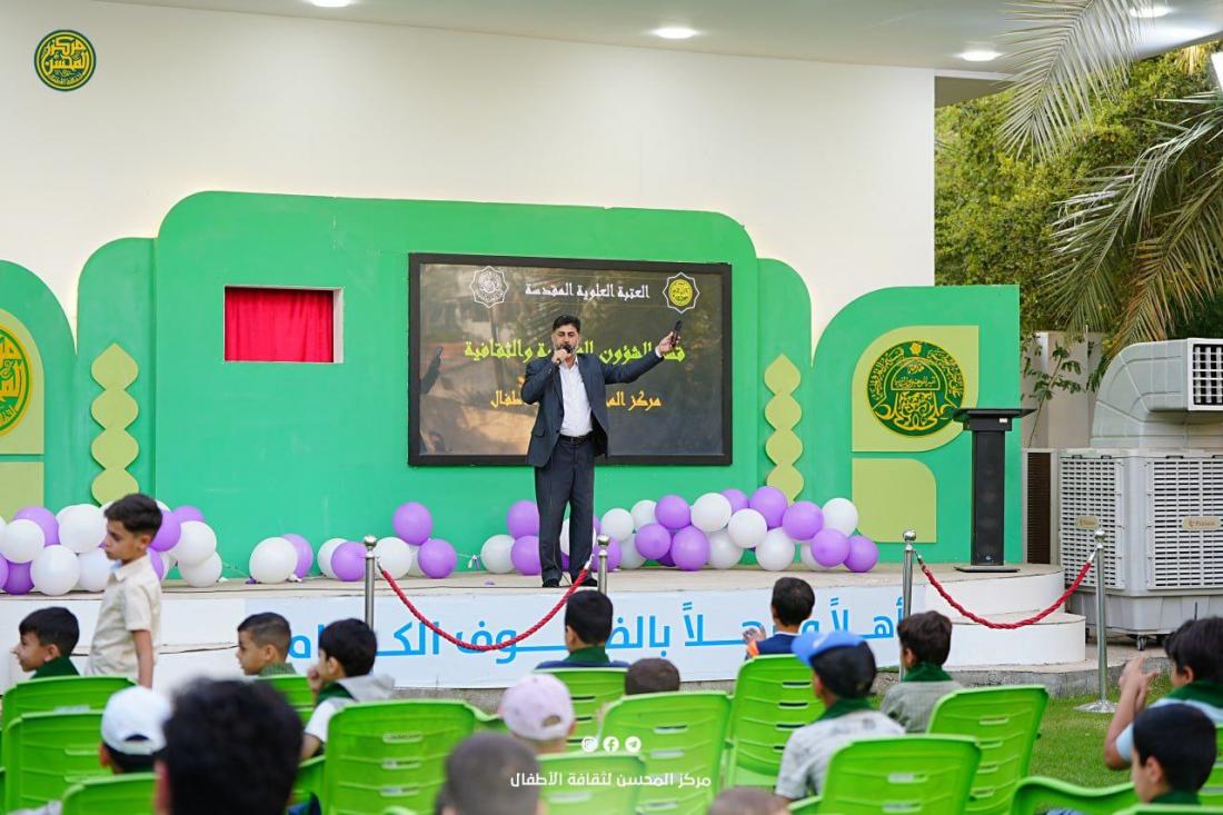 البرنامج الأسبوعي يستمر عِبر برامج ثقافية وتربوية هادفة، تُقدَّم بروح محبة، وأسلوب مشوّق، ولغة قريبة من عالمهم البريء | 