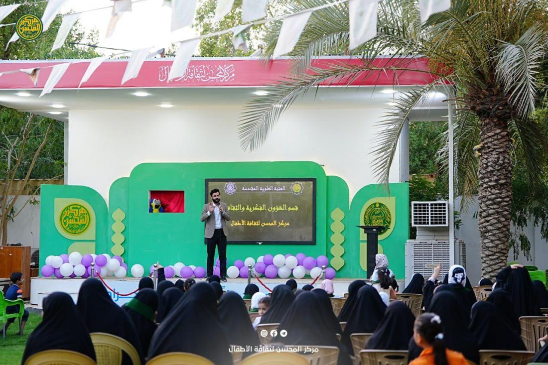 البرنامج الأسبوعي يستمر عِبر برامج ثقافية وتربوية هادفة، تُقدَّم بروح محبة، وأسلوب مشوّق، ولغة قريبة من عالمهم البريء | 