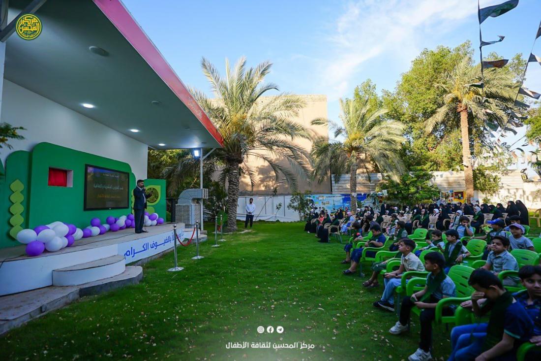 البرنامج الأسبوعي يستمر عِبر برامج ثقافية وتربوية هادفة، تُقدَّم بروح محبة، وأسلوب مشوّق، ولغة قريبة من عالمهم البريء | 