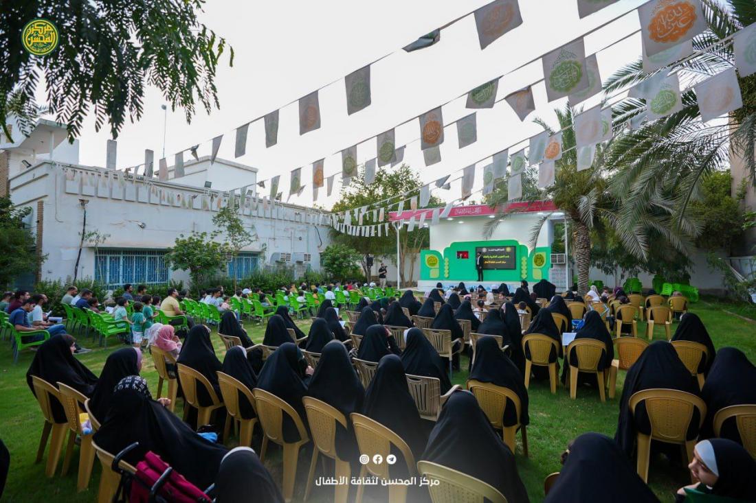 وسط حضورٍ بهيّ من الأطفال وذويهم، أَقام مركزُ المُحسن حفلاً بهيجاً، احتفاءً بزواجِ النورَين، | 