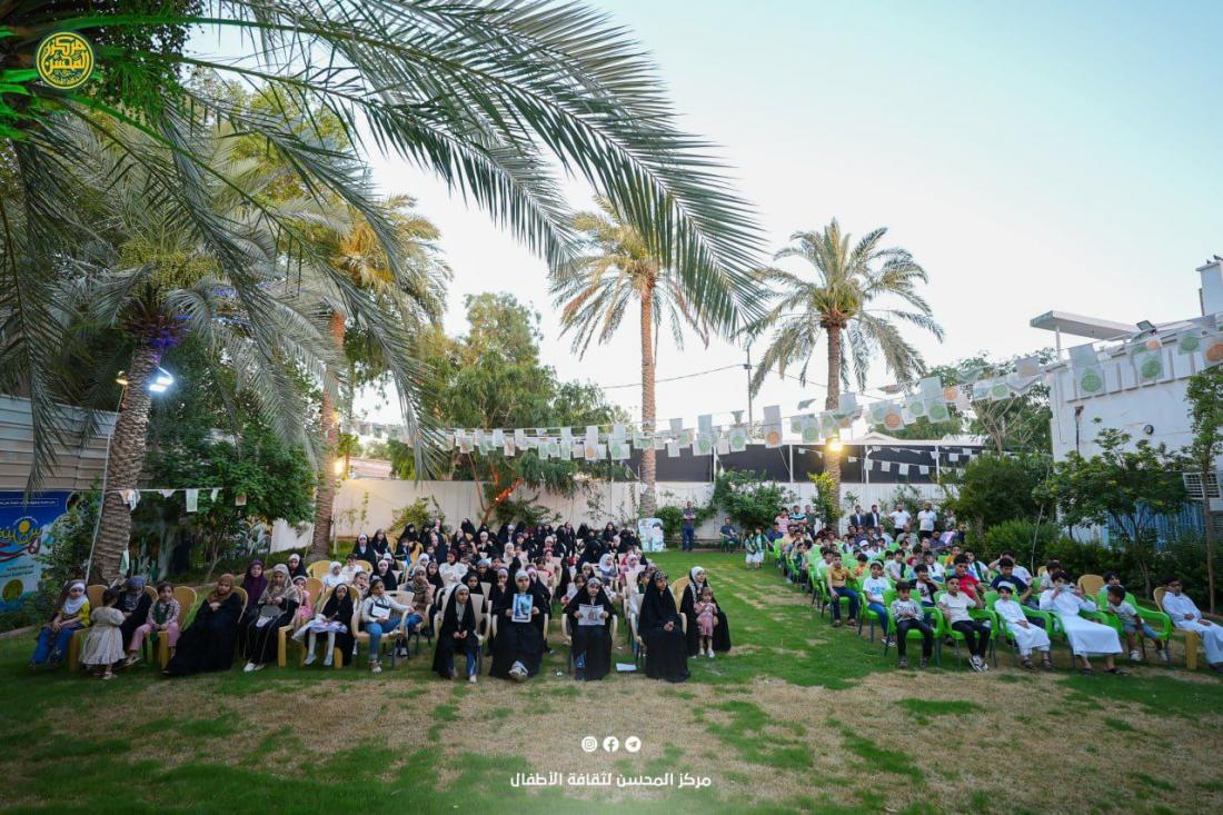 وسط حضورٍ بهيّ من الأطفال وذويهم، أَقام مركزُ المُحسن حفلاً بهيجاً، احتفاءً بزواجِ النورَين، | 