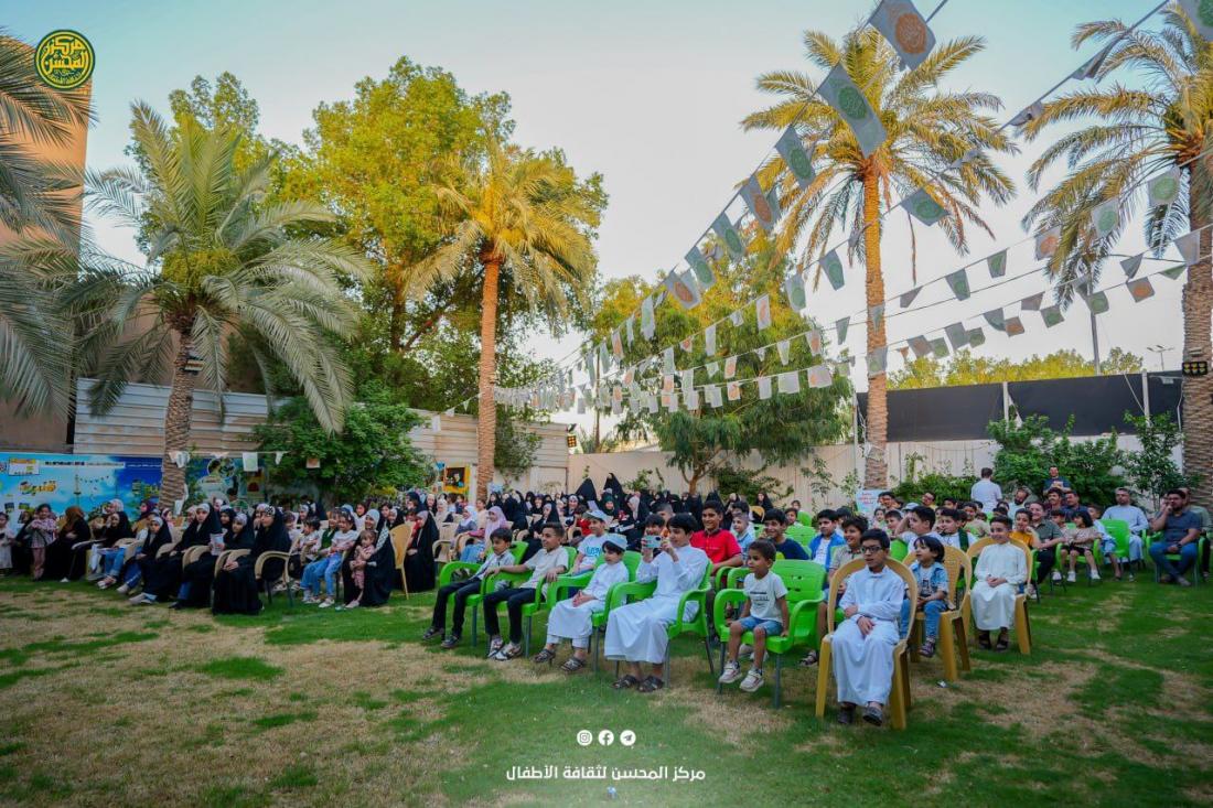 وسط حضورٍ بهيّ من الأطفال وذويهم، أَقام مركزُ المُحسن حفلاً بهيجاً، احتفاءً بزواجِ النورَين، | 