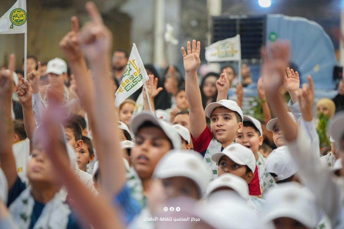 لليوم الثاني على التوالي منصة المُحسنِ تحتضن الزائرين الصغار بفقراتٍ تربويّةٍ أخلاقيّة | 