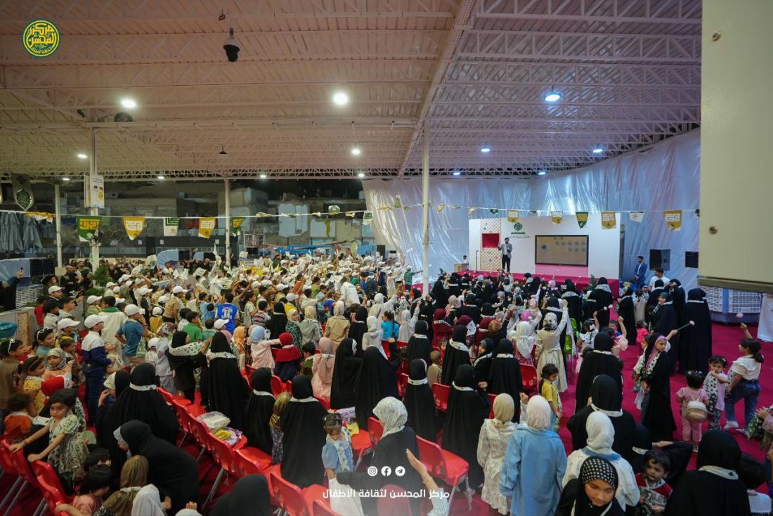 لليوم الثاني على التوالي منصة المُحسنِ تحتضن الزائرين الصغار بفقراتٍ تربويّةٍ أخلاقيّة | 