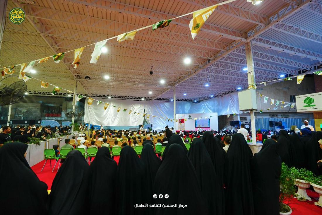 منصة المحسن (ع) | 