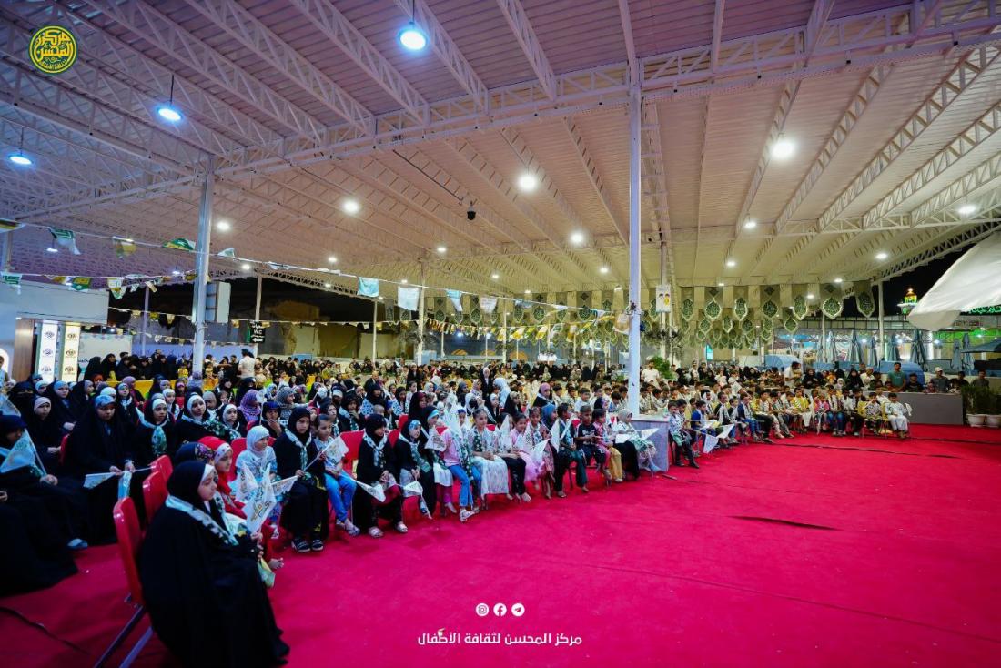 منصة المحسن (ع) | 