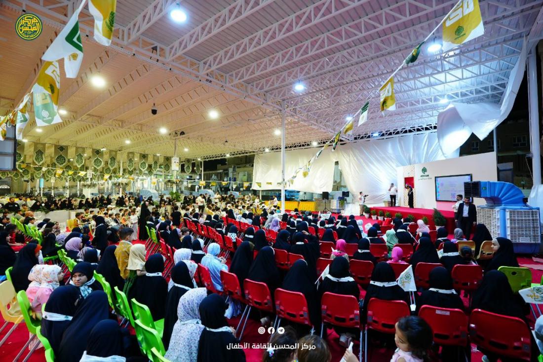 منصة المحسن (ع) | 