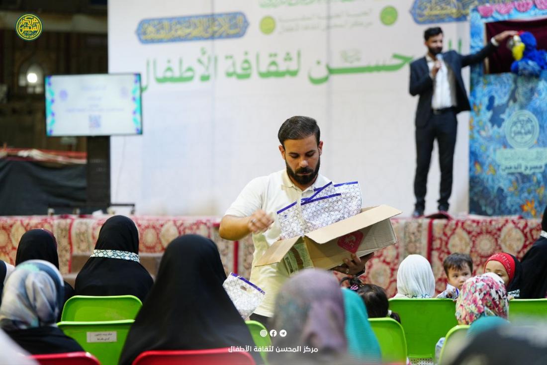 بمناسبة ولادة النبي محمد(صلى الله عليه وآله وسلم)، أُقيمت منصّة المحسن لثقافة الأطفال وسط أجواء من الفرح والبهجة | 