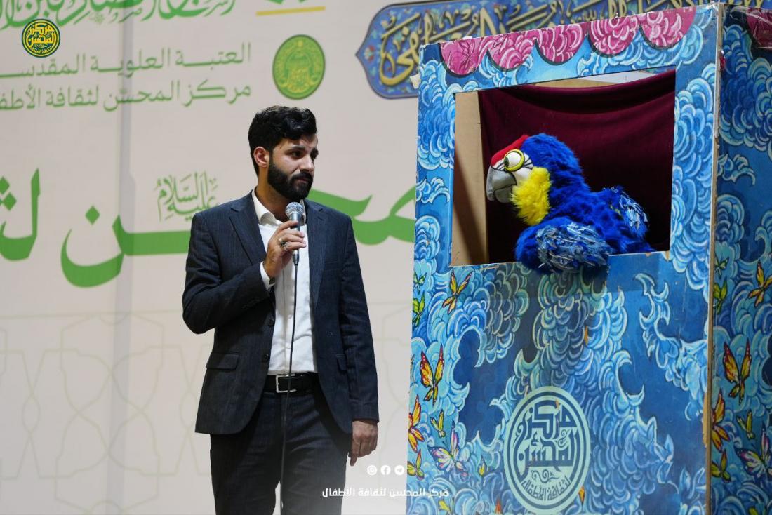 بمناسبة ولادة النبي محمد(صلى الله عليه وآله وسلم)، أُقيمت منصّة المحسن لثقافة الأطفال وسط أجواء من الفرح والبهجة | 