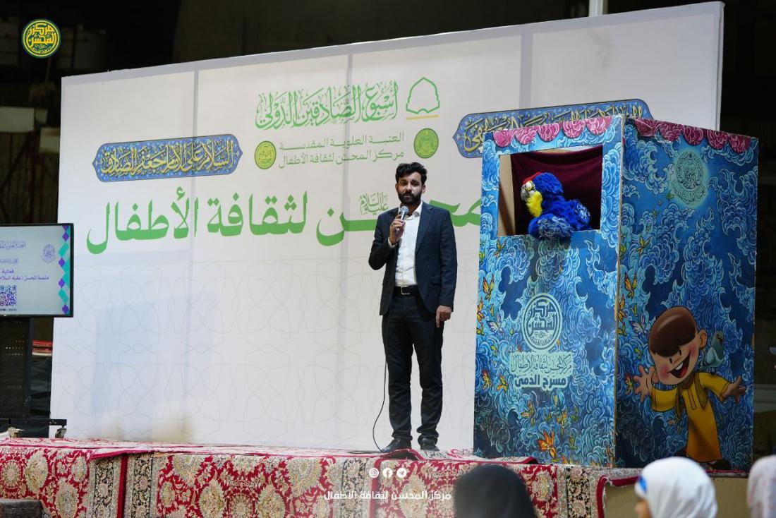 بمناسبة ولادة النبي محمد(صلى الله عليه وآله وسلم)، أُقيمت منصّة المحسن لثقافة الأطفال وسط أجواء من الفرح والبهجة | 