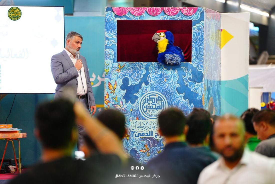 مركز المحسن (ع) لثقافة الأطفال مستمرّ في نشر علوم وأخلاق أهل البيت عليهم السلام بطريقة محببة للأطفال | 